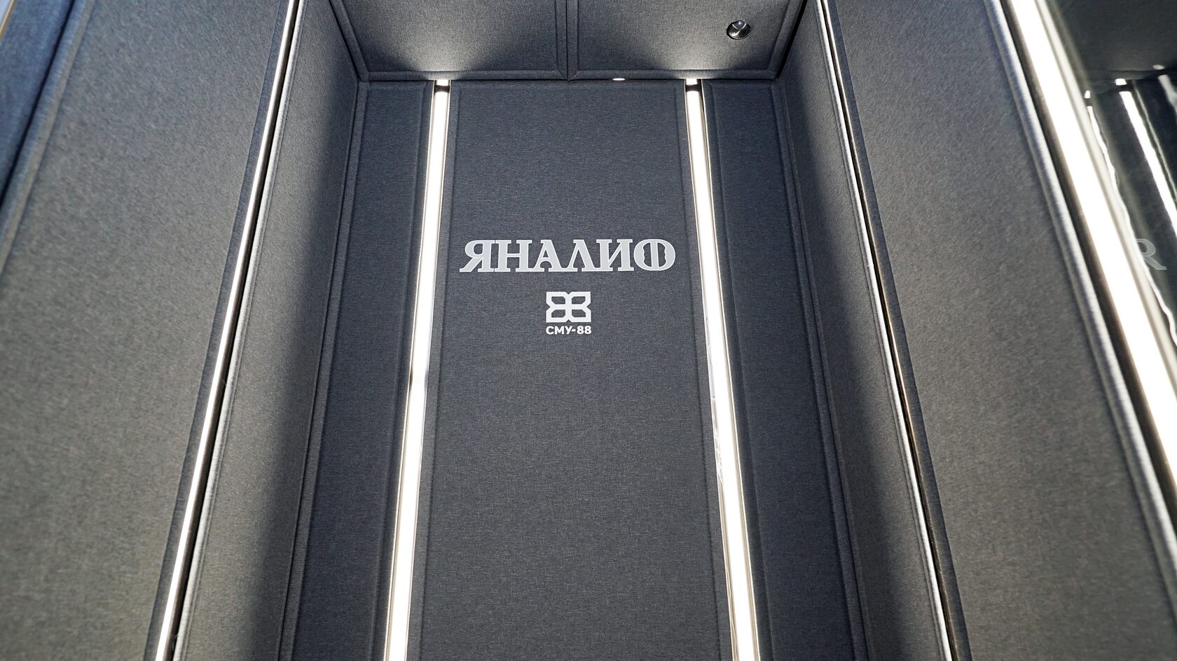ЖК "ЯНАЛИФ" — фото 49