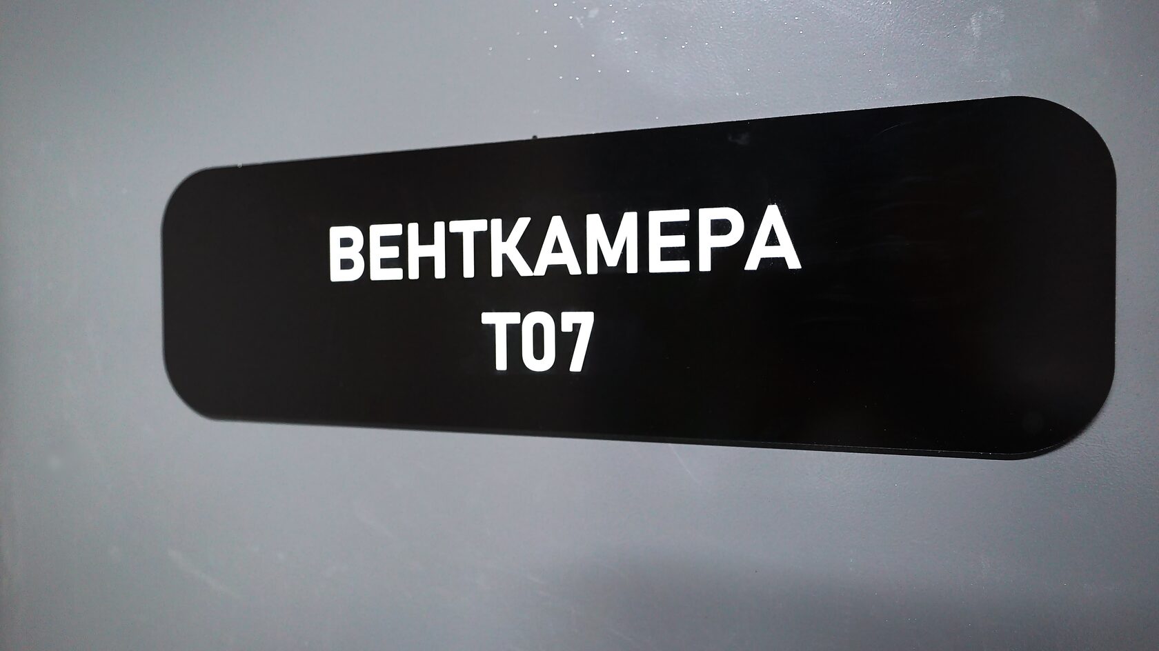 ЖК “МЕРКУРИЙ” — фото 11